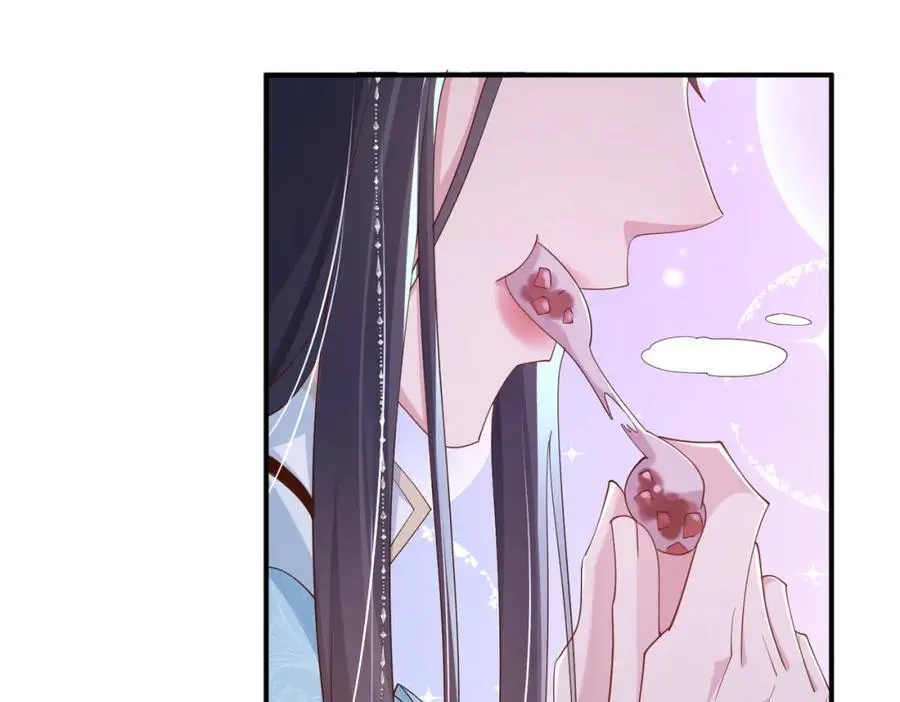 第136话 王妃要玩游戏！10
