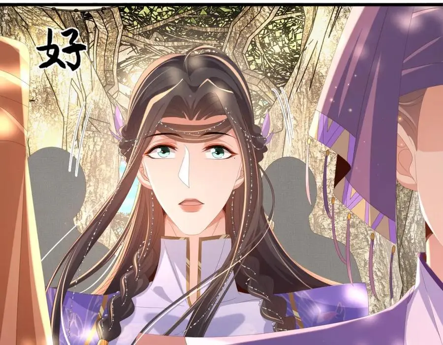 第147话 突然凑过来！82