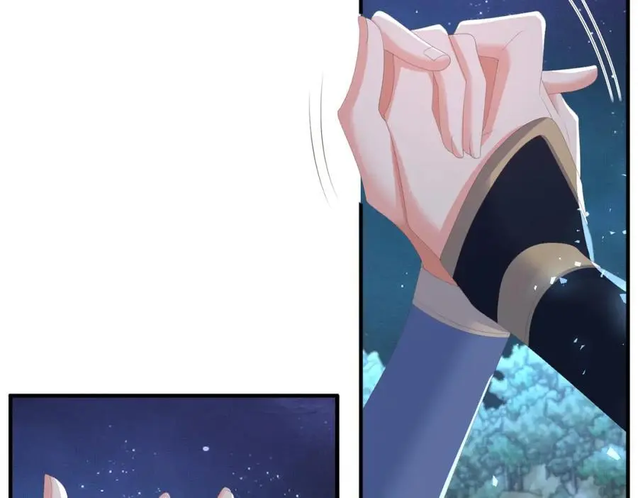 第137话 虚张声势妙啊37