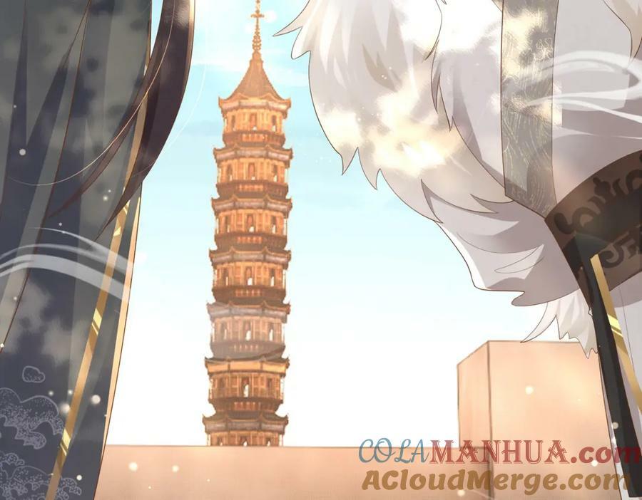 第89话 父皇又失仪了84