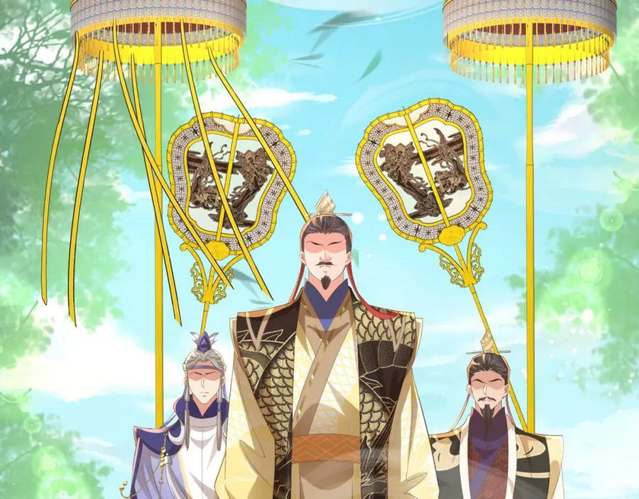 第99话 很好欺负的样子58