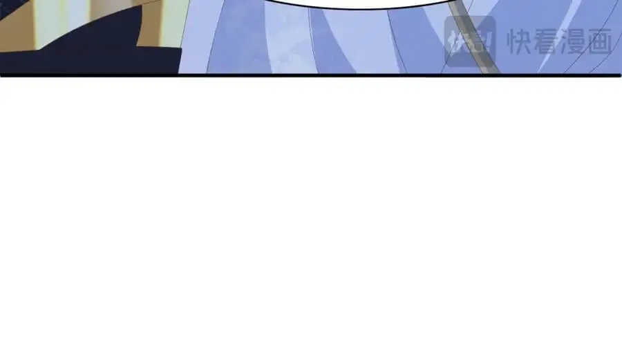 第137话 虚张声势妙啊102