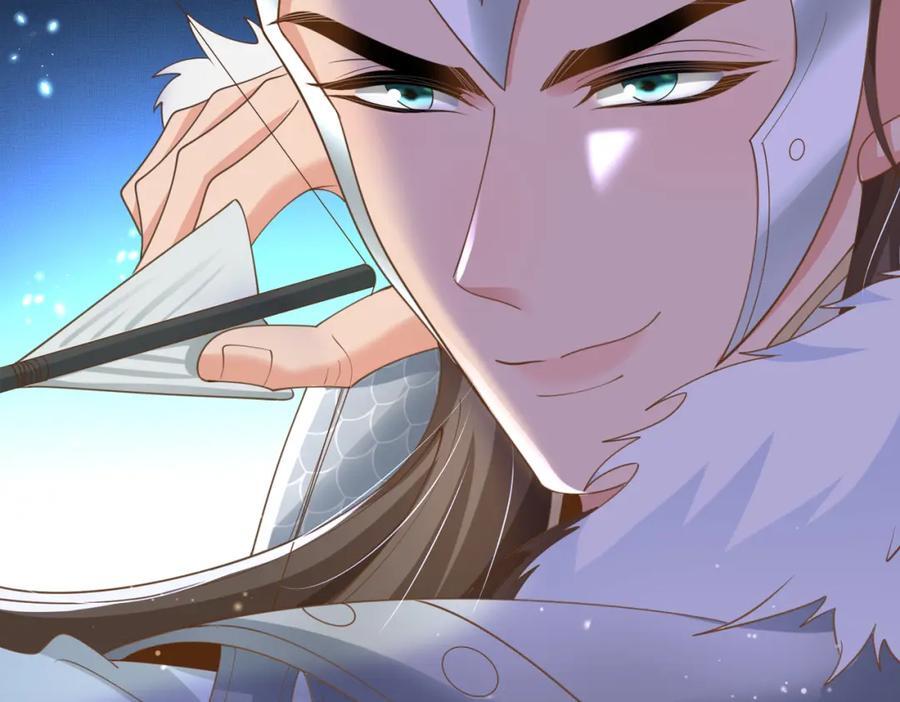 第121话 比拼射箭46