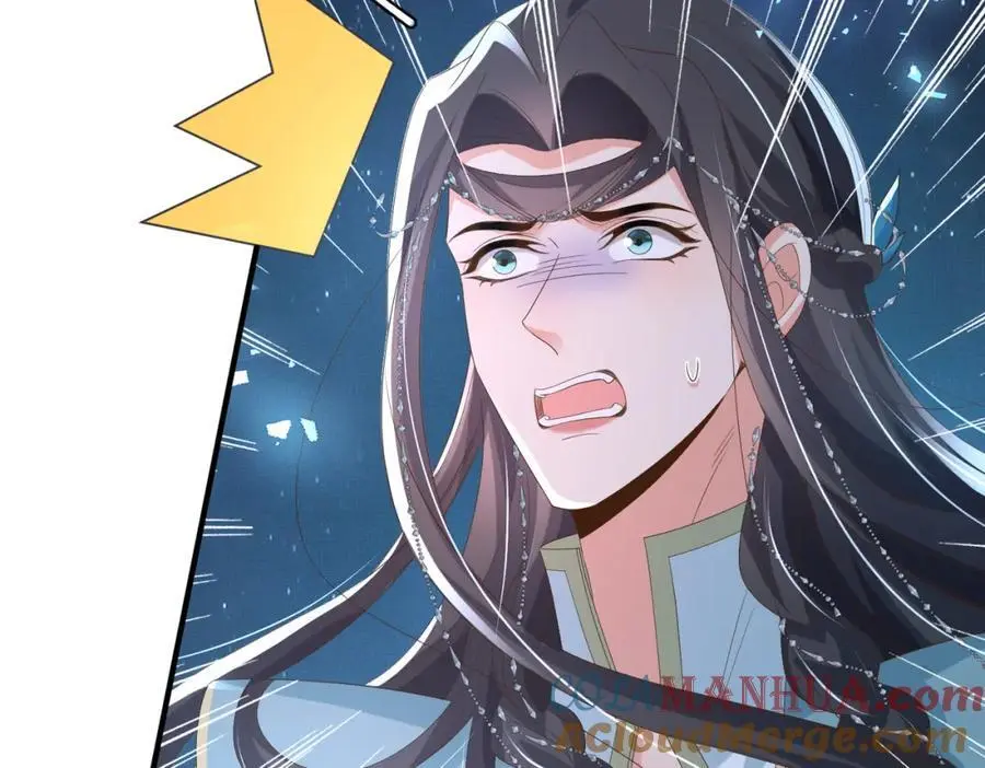 第136话 王妃要玩游戏！40