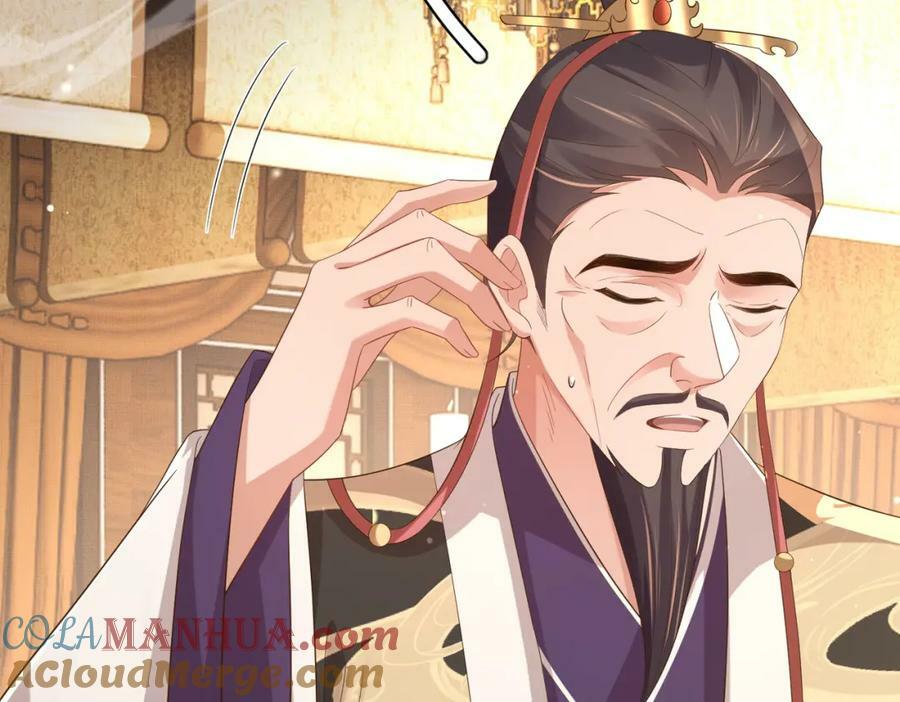 第83话 差点伤到你76