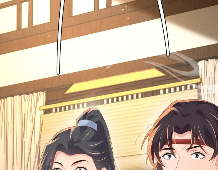 第85话 可怕的机制19