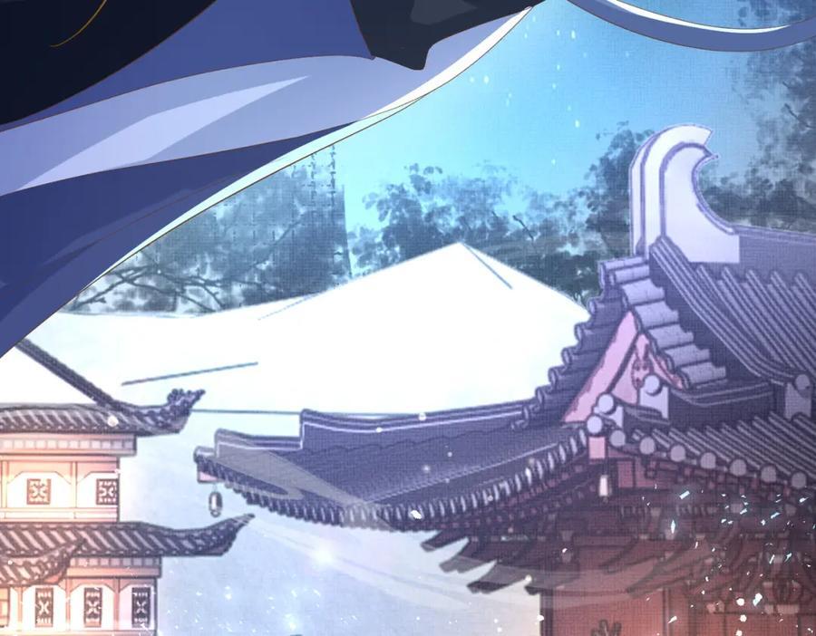 第110话 月下相拥吃糕点了34