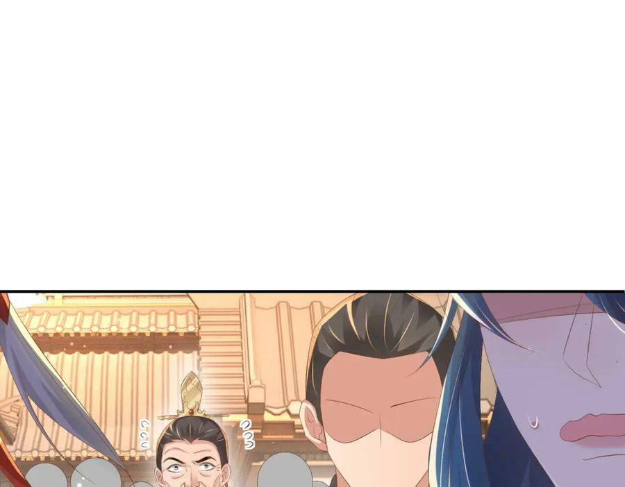第96话 从小脑子不太聪明102