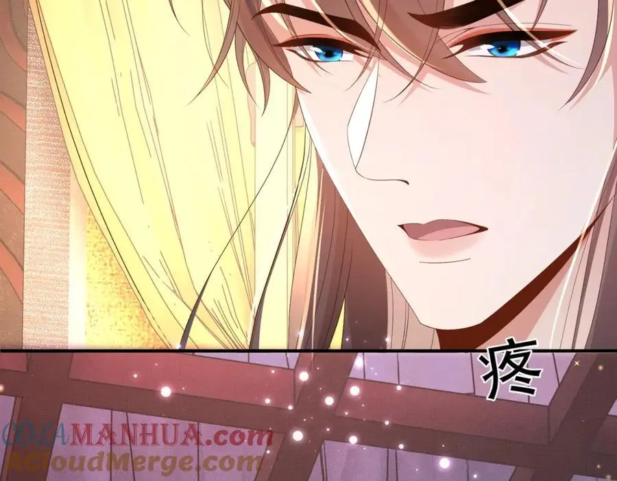第133话 内疚不已88