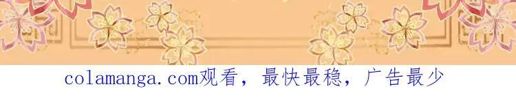 收假贺图和小剧场29
