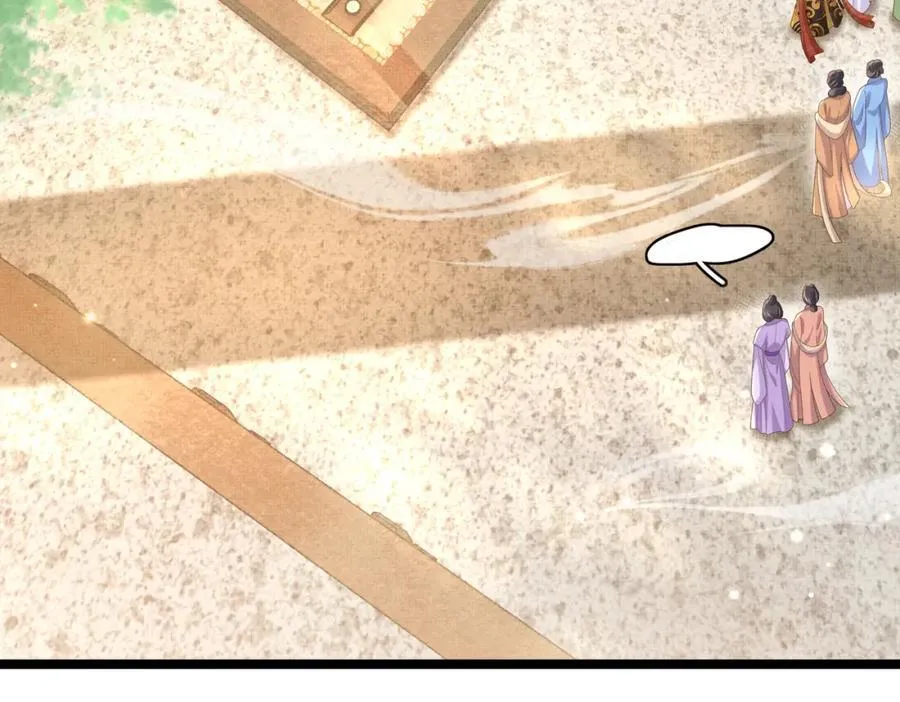 第170话 王妃买玉米做茶？71