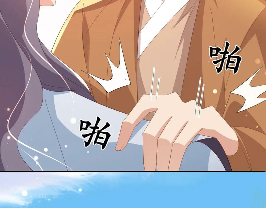 第101话 杀手组织97