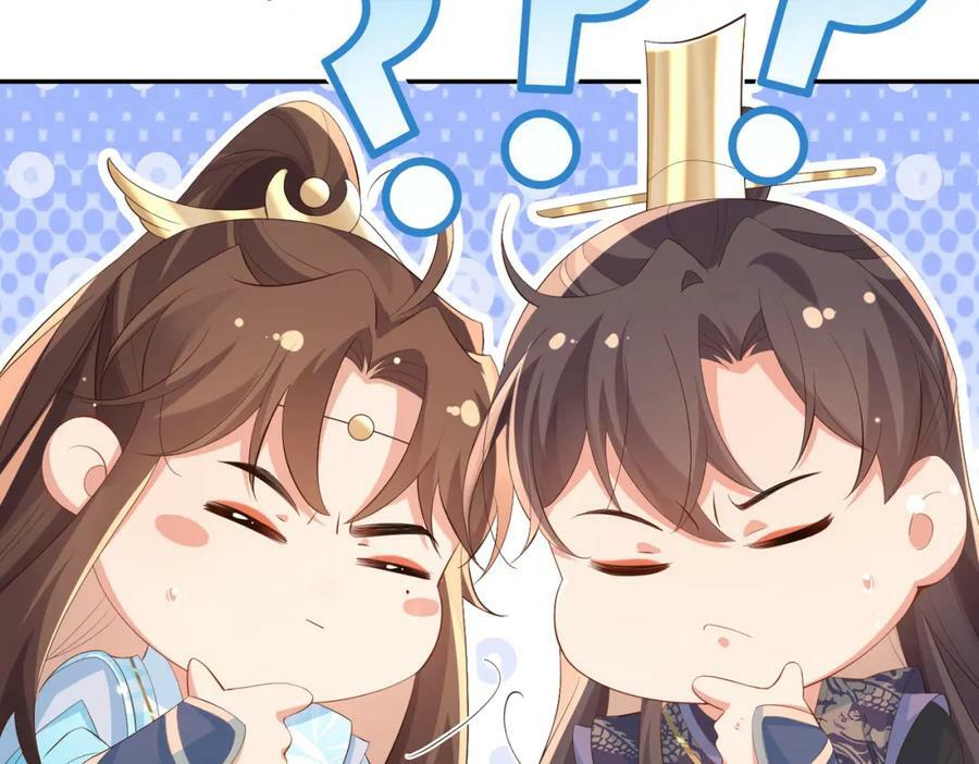 第94话 天纵奇才10