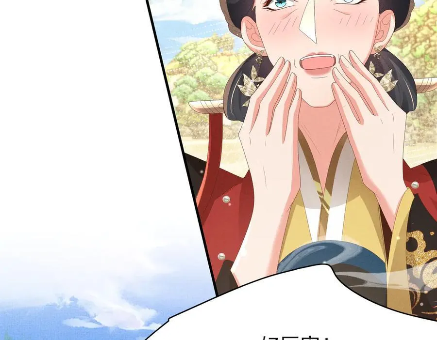 第172话 素食比拼新花样43