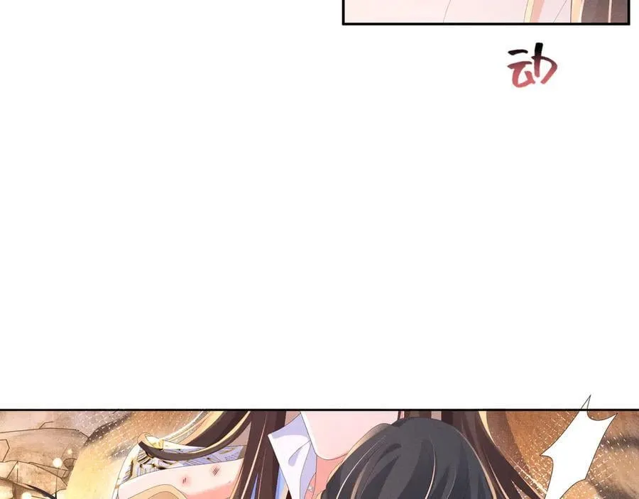 第190话 这也太暧昧了吧37