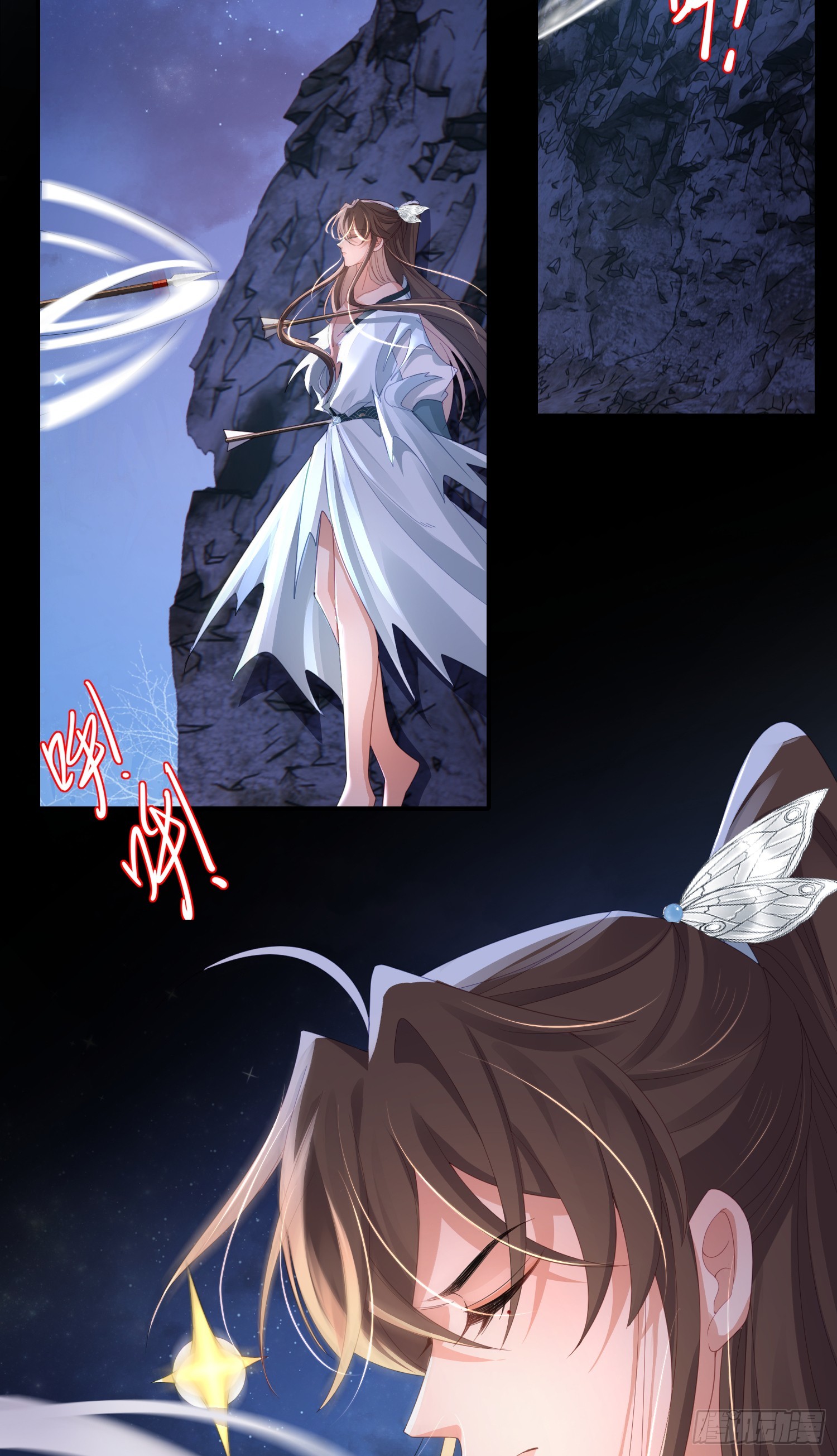 第46话 英雄救美12