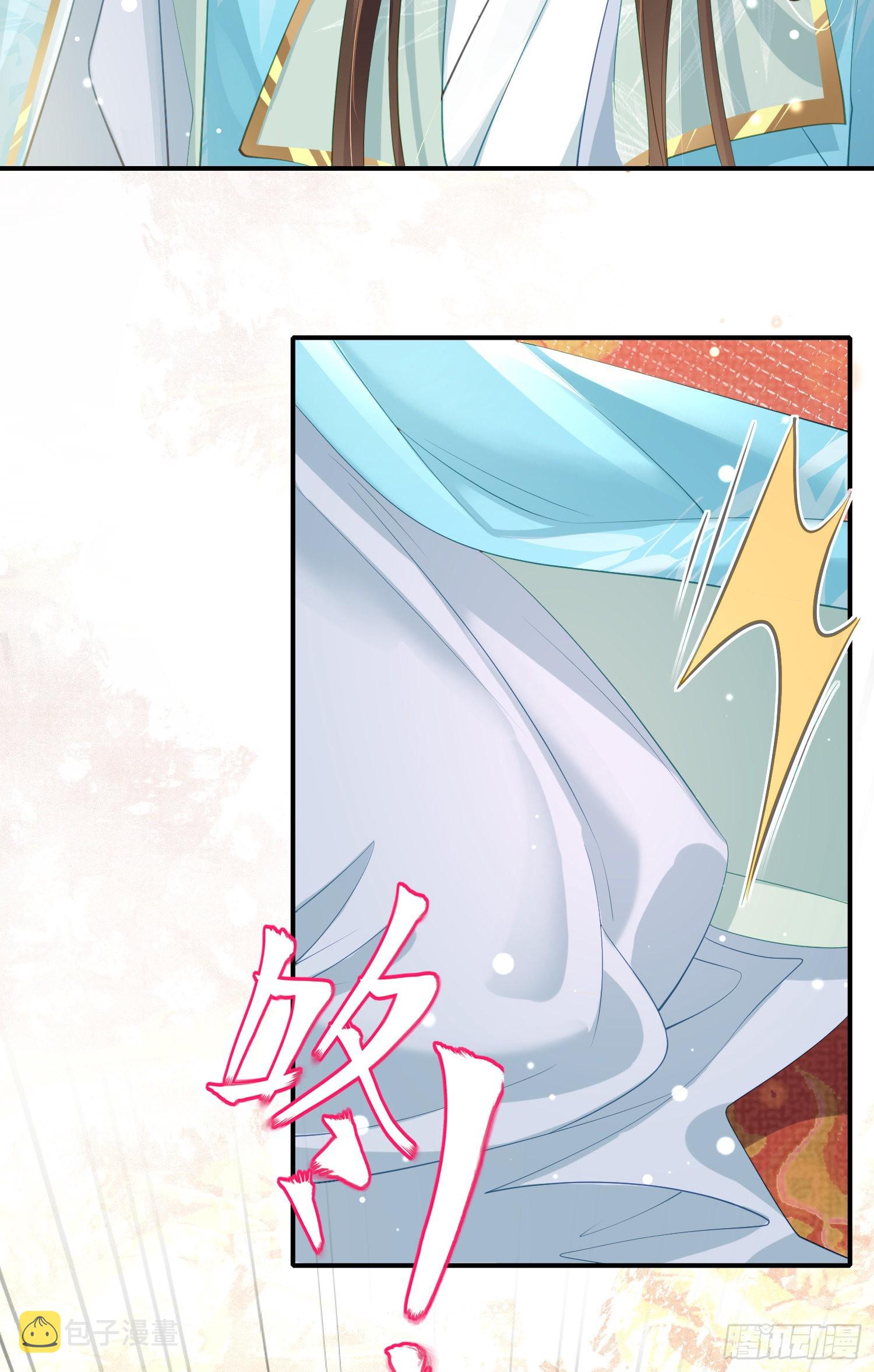 第11话 完美的配合16