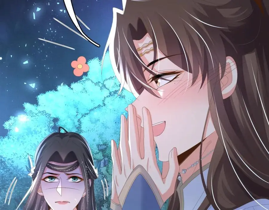 第139话 吃醋到变形34
