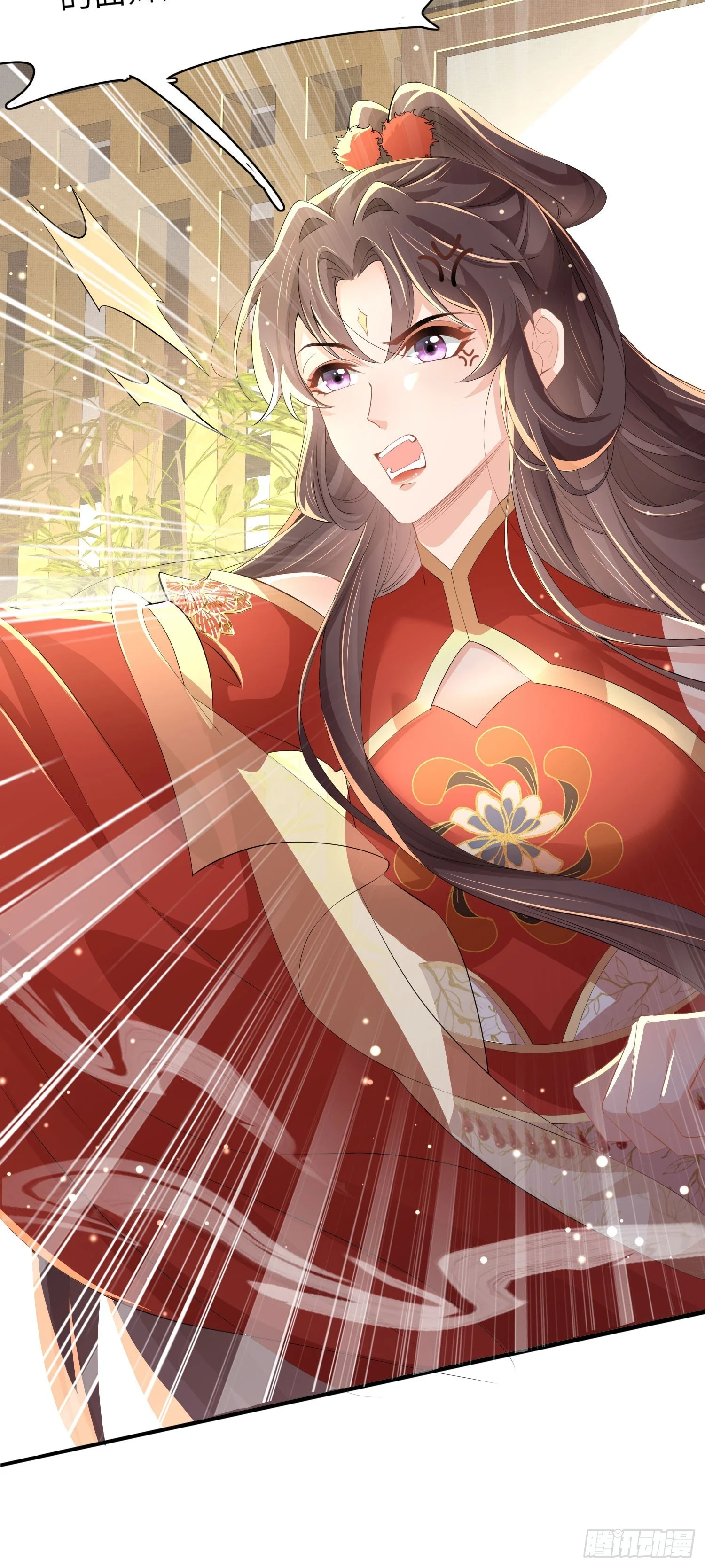 第57话 当面卿卿我我24