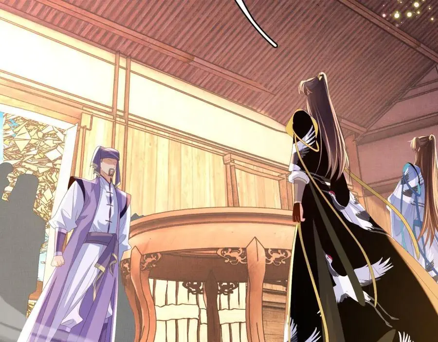 第148话 本王也风寒63