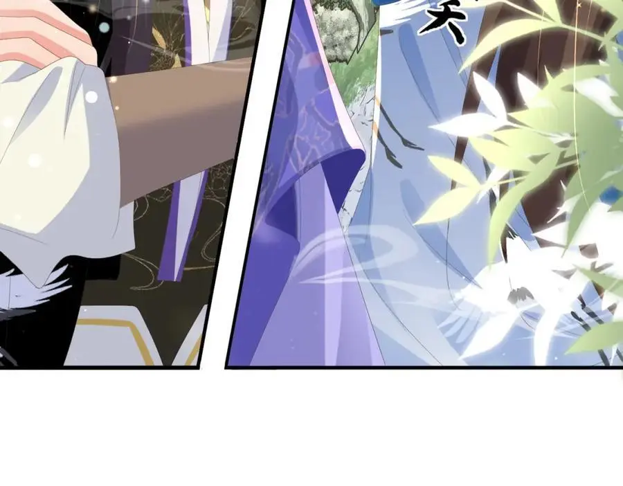 第144话 他们真的好默契98