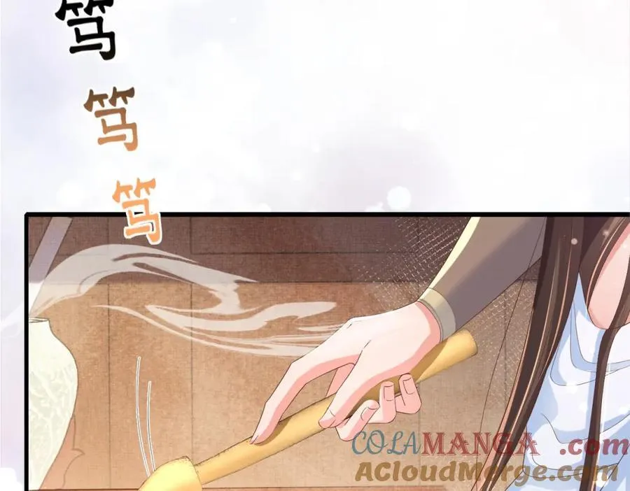 第164话 一点也抵不住36