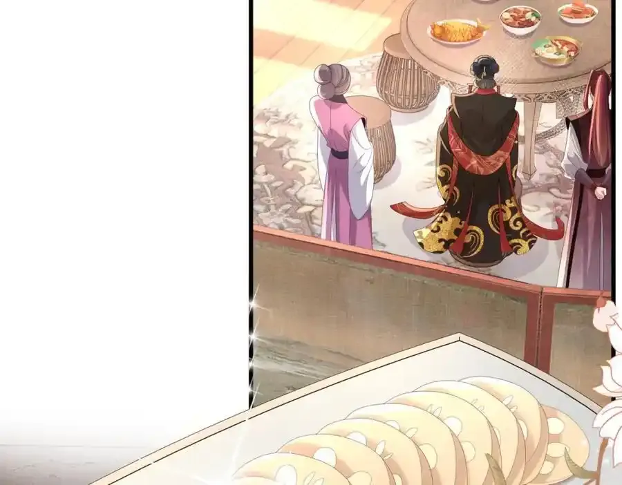 第157话 王妃，你是一个傻瓜45