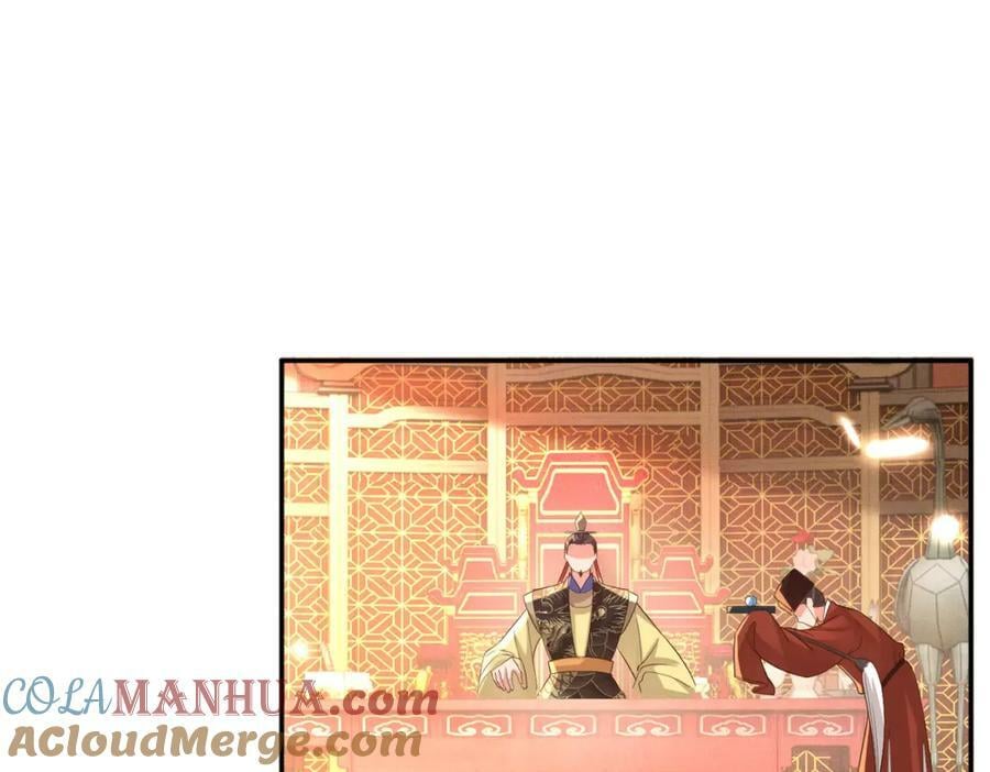 第87话 滚雪球144