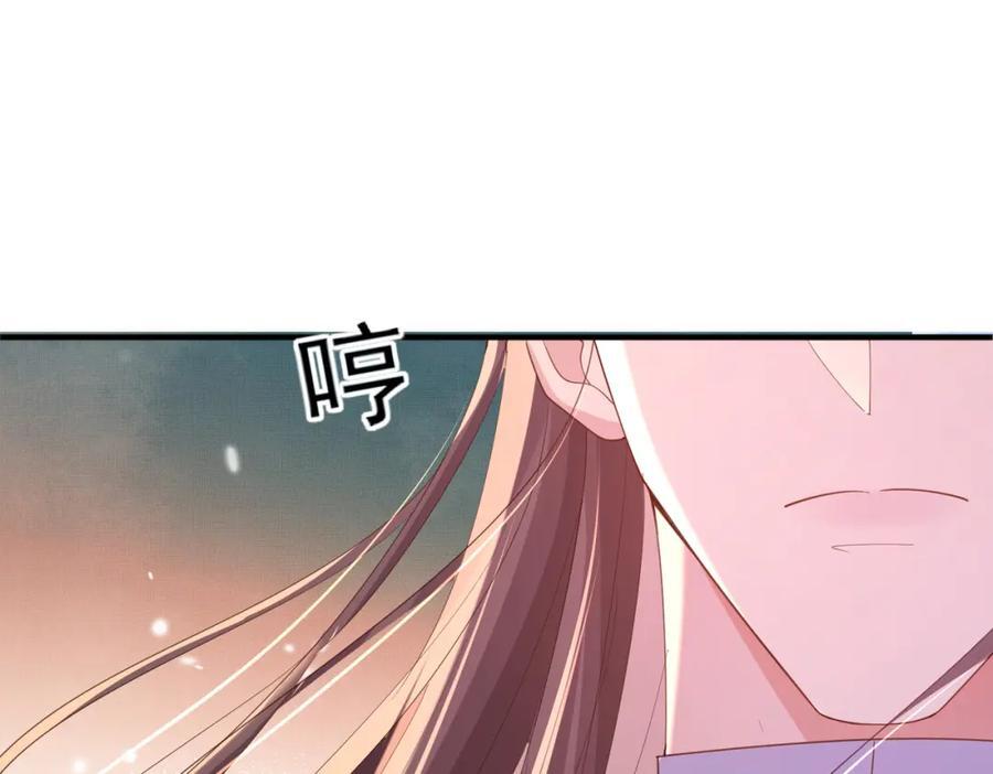 第114话 太子跋扈出场9