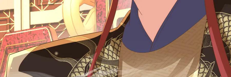 第88话 什么赏赐都可以？146