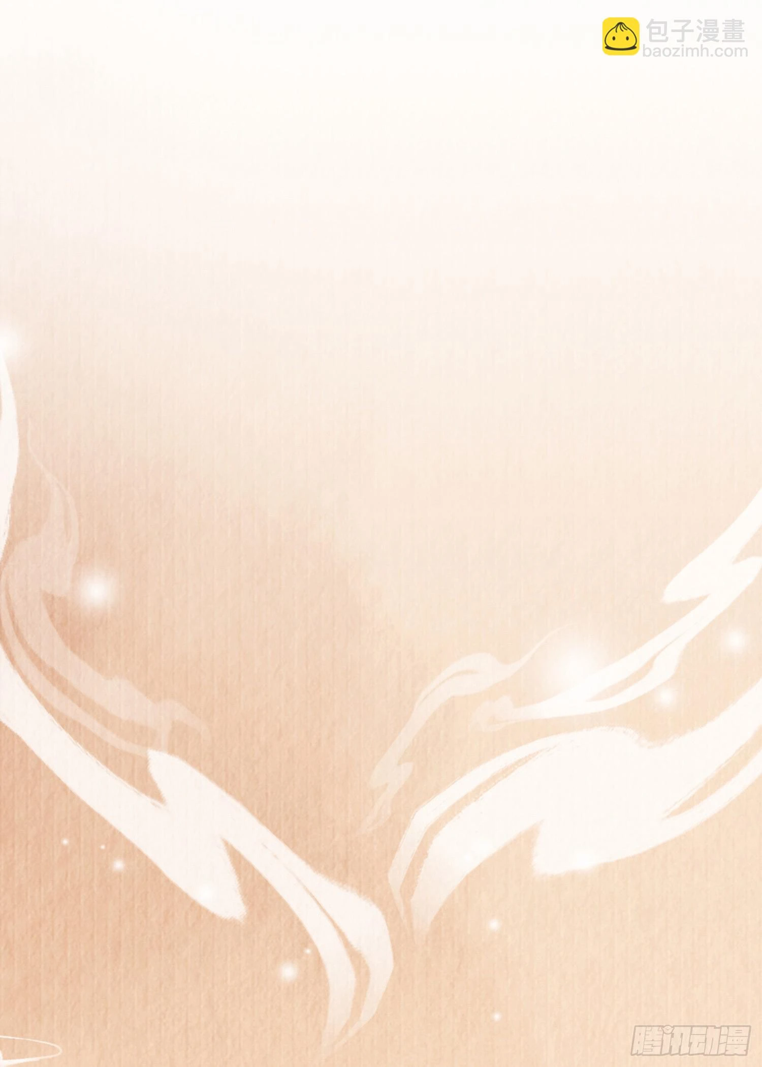 第56话 创造字体？34