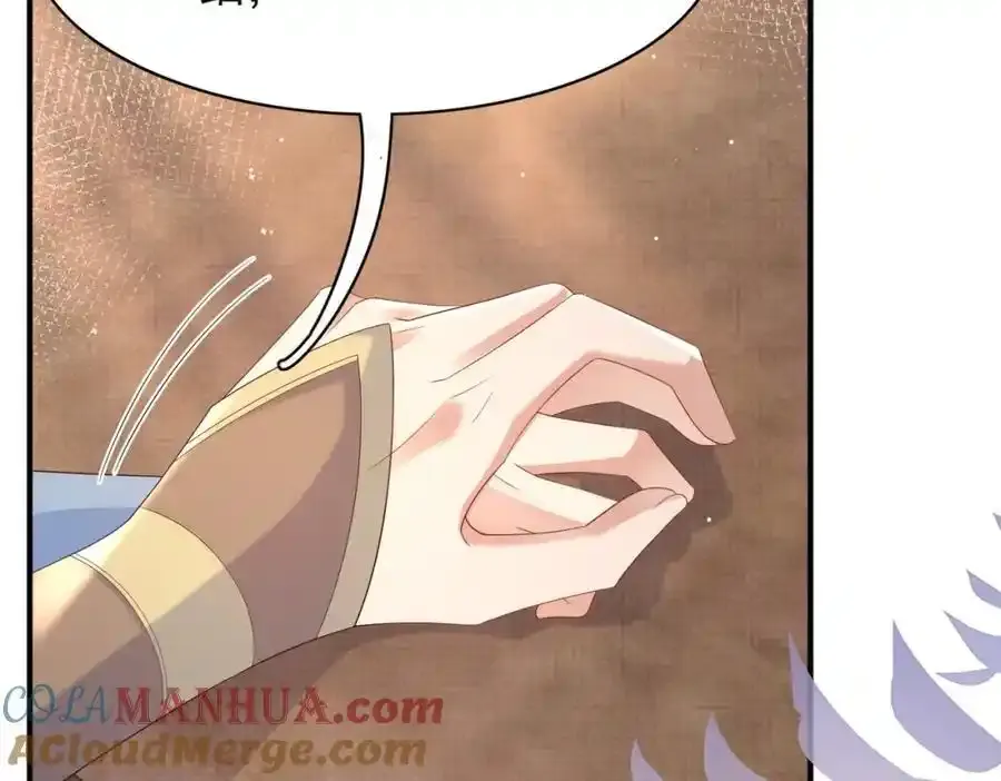 第156话 嫌菜不好吃？92