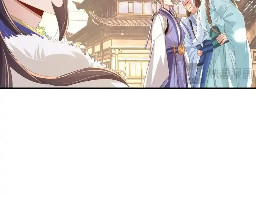 第115话 一群蠢货31