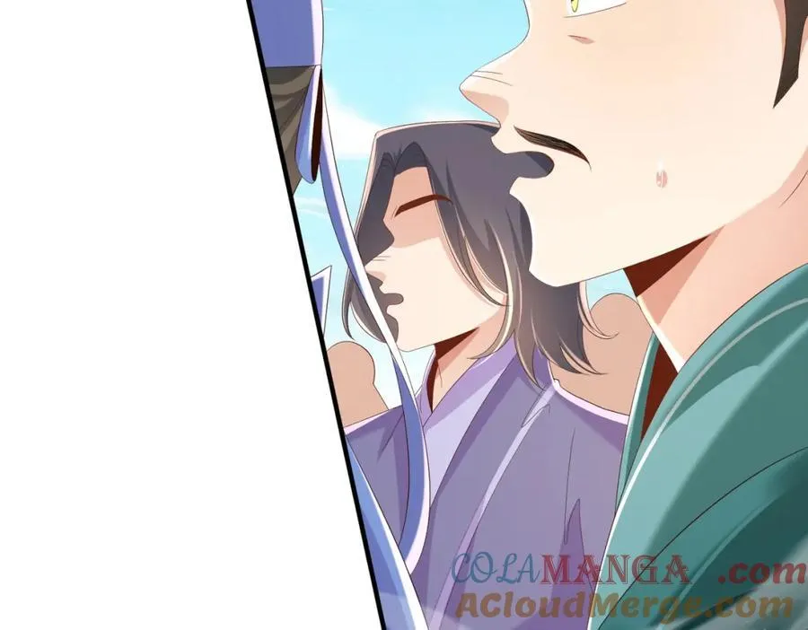 第168话 强势围观比赛开始69