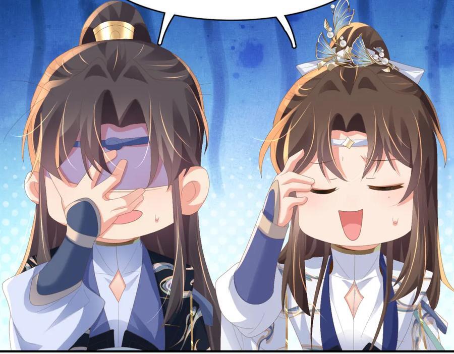 第120话 重新向两颗星挑战94