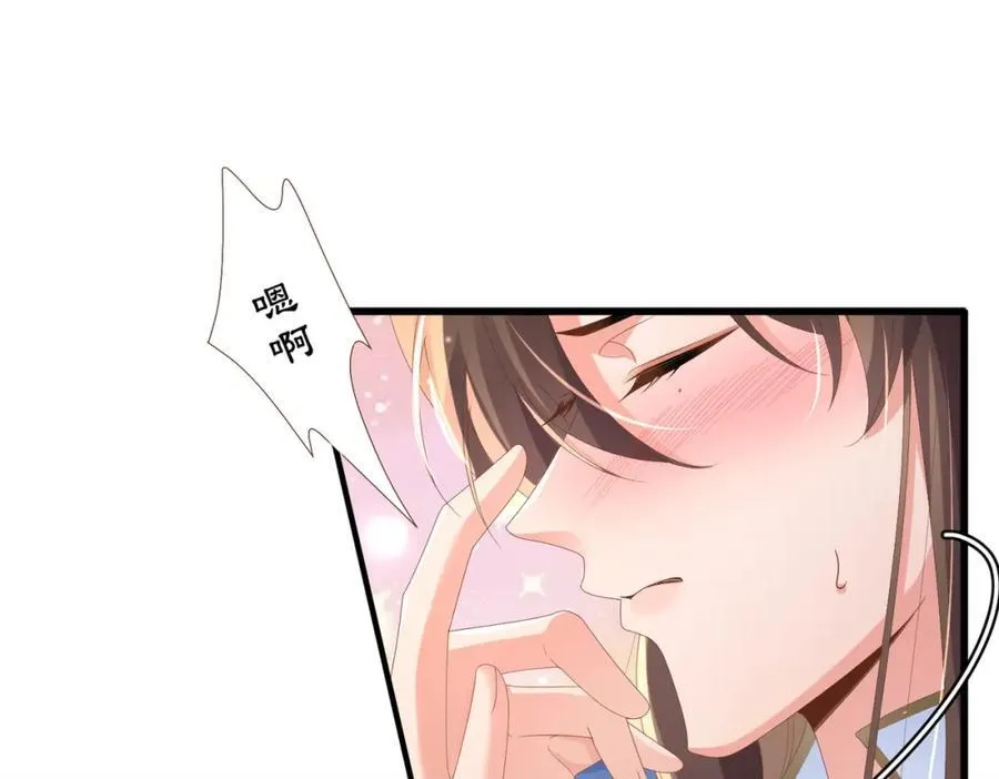 第160话 熬夜礼佛出状况98