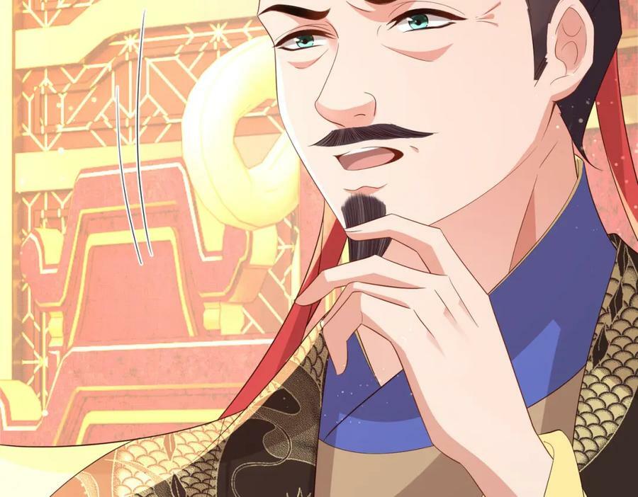 第88话 什么赏赐都可以？86