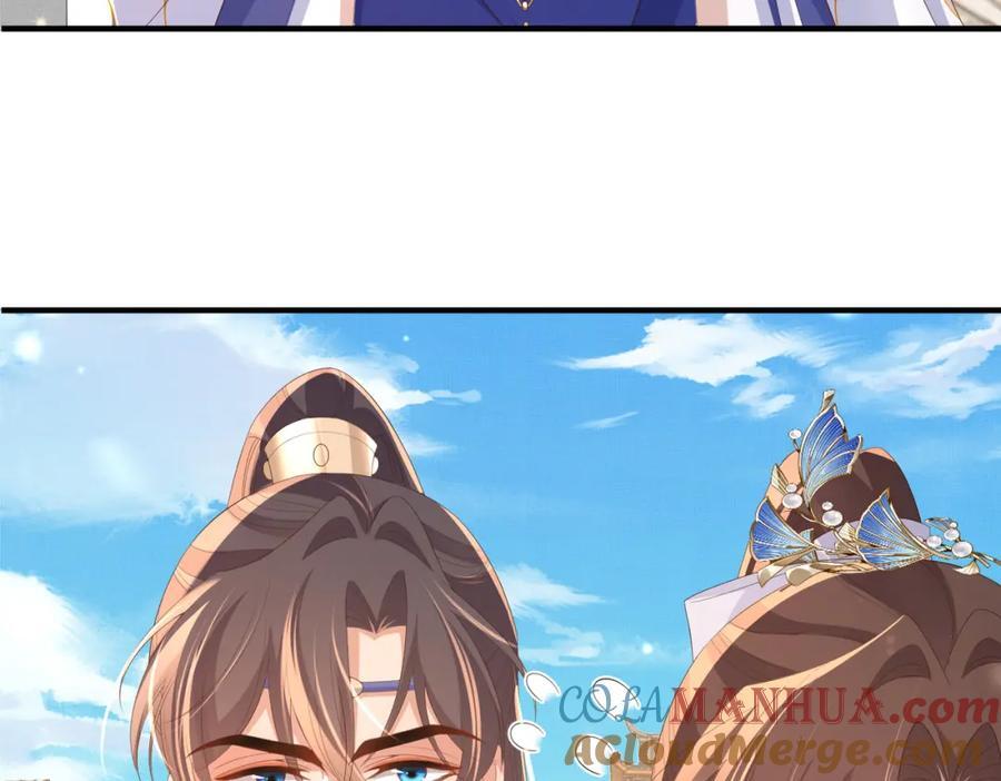 第119话 老父亲夸夸机上线56