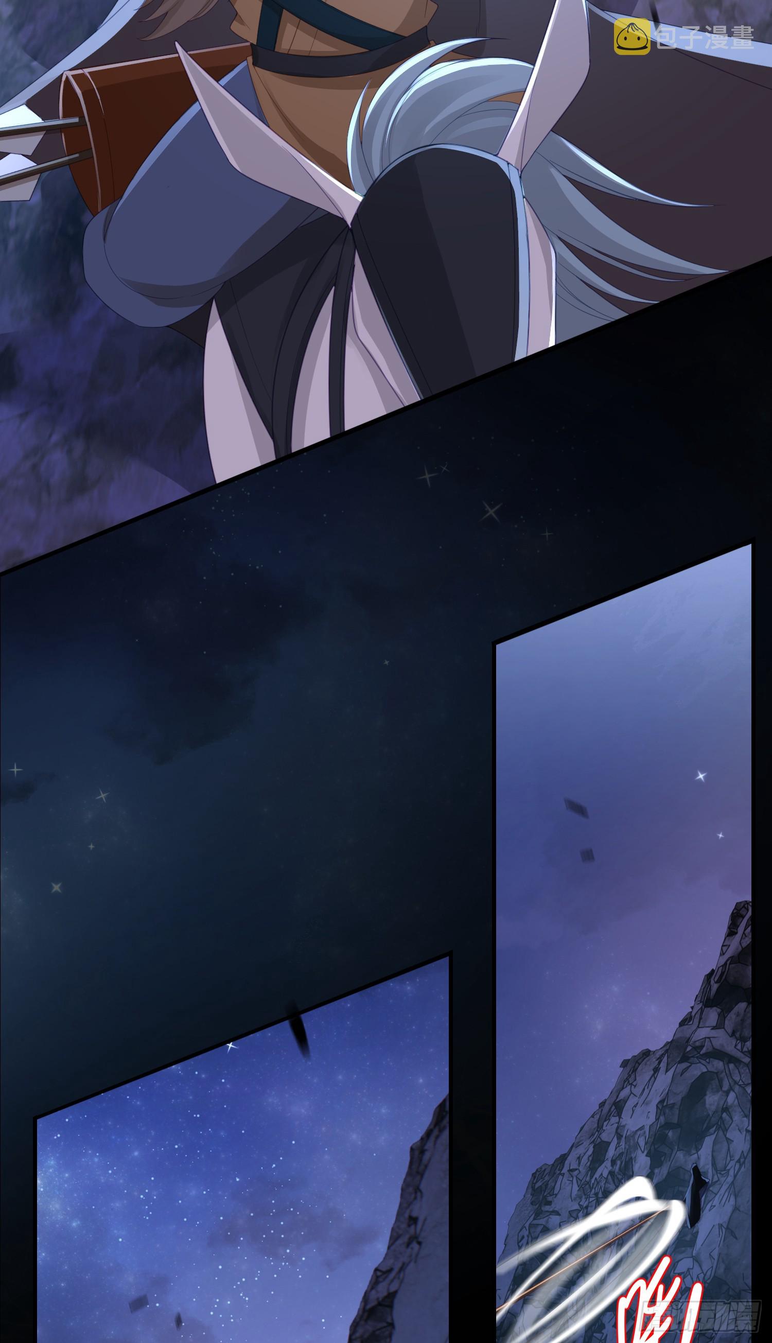 第46话 英雄救美11