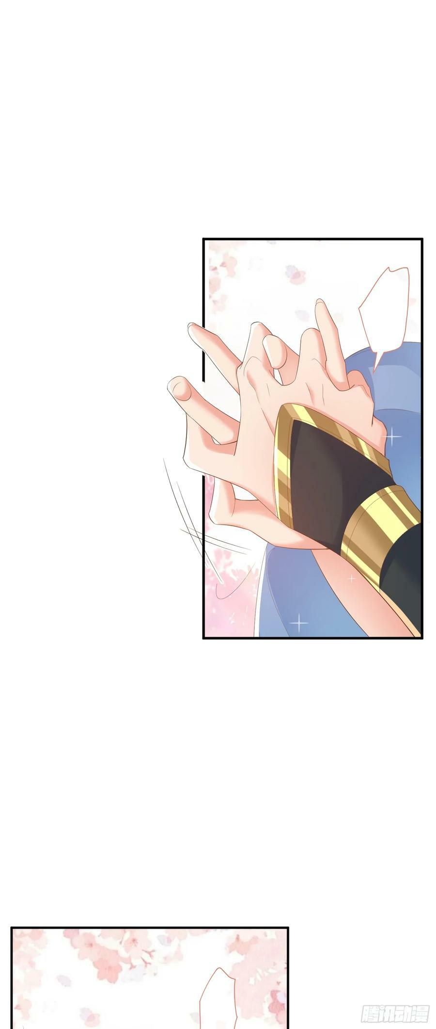 第77话 阮清的表演时间11