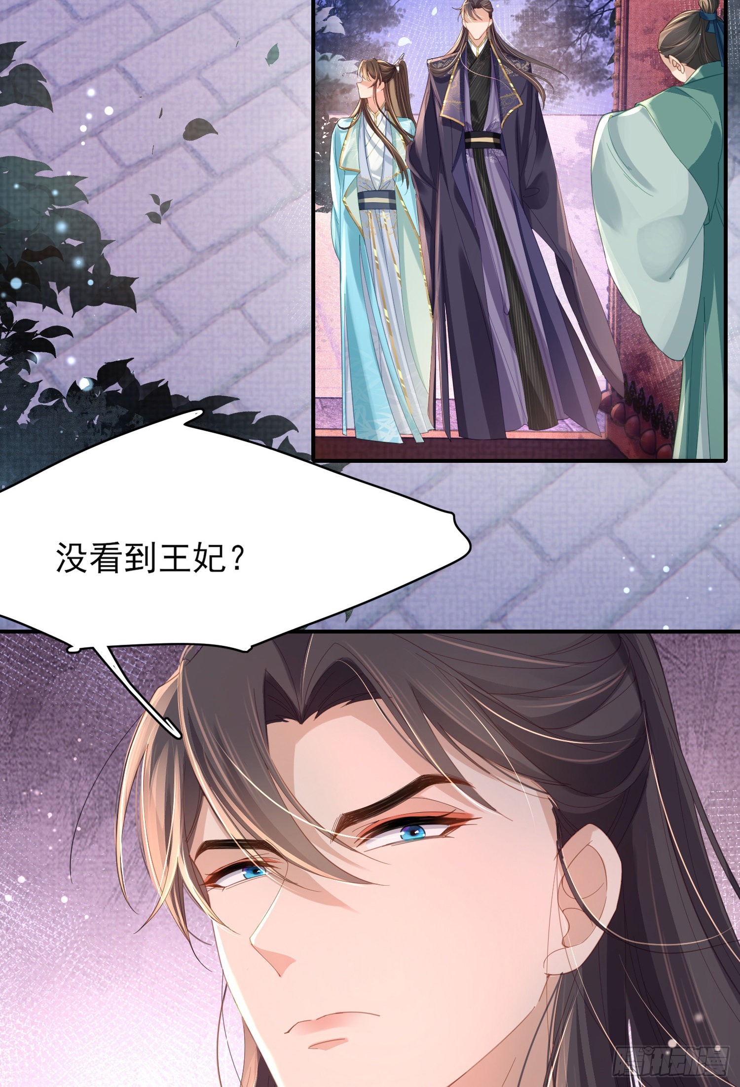 第13话 玄景曜的卧室3