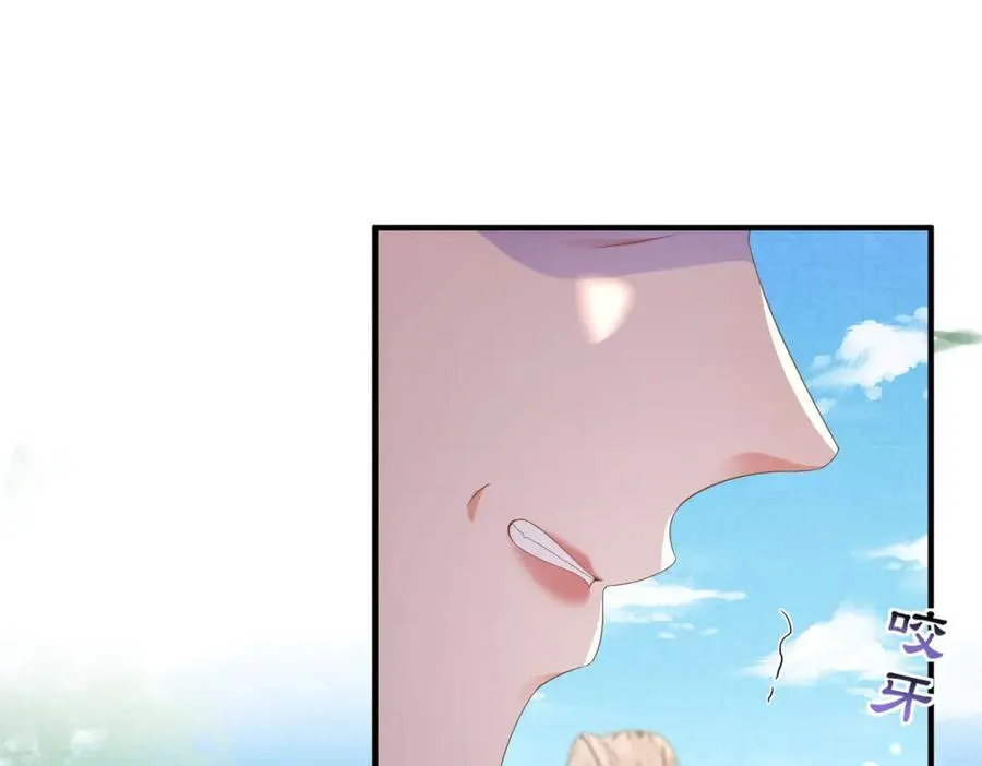 第155话 偏往死里坑89