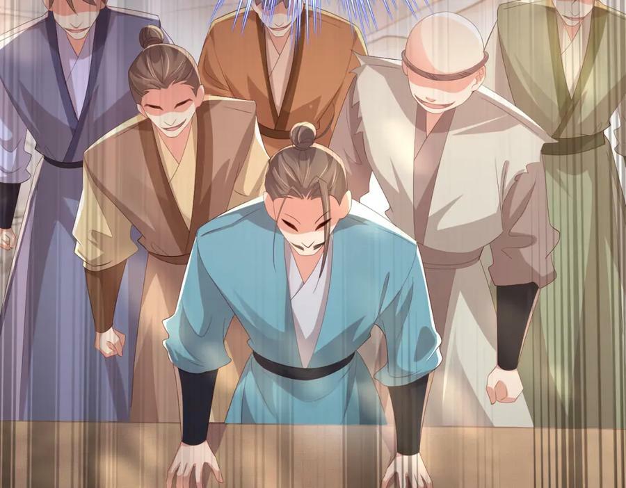 第96话 从小脑子不太聪明21