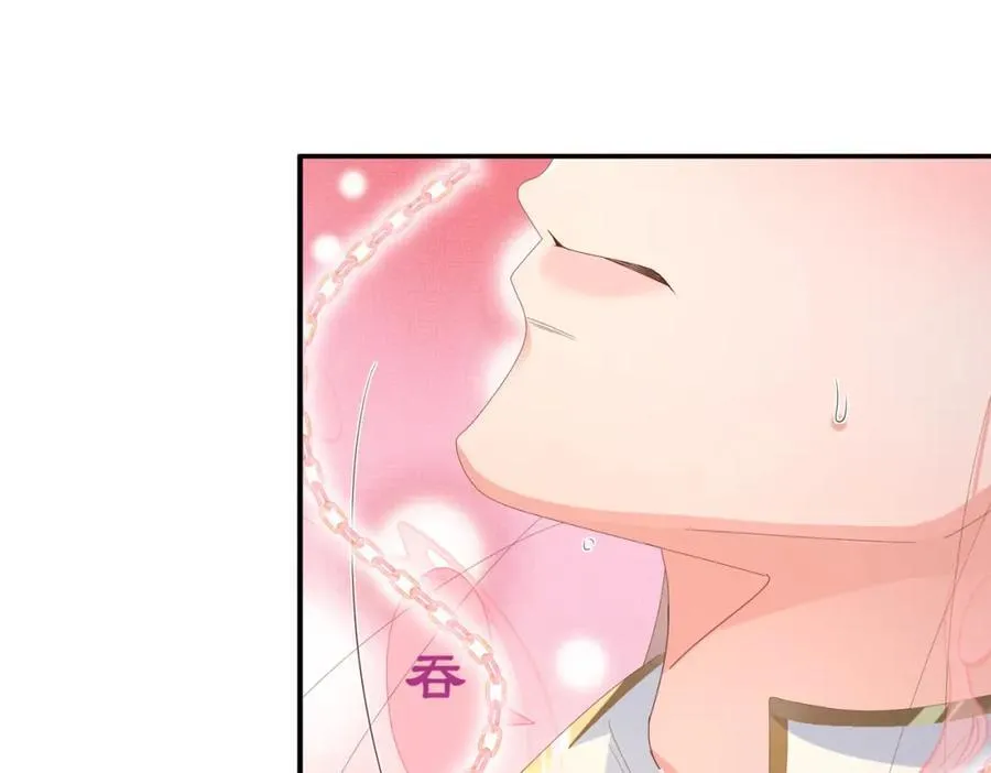 第161话 本王要你！64