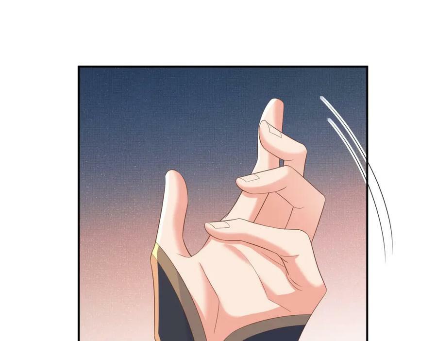 第84话 早有准备82