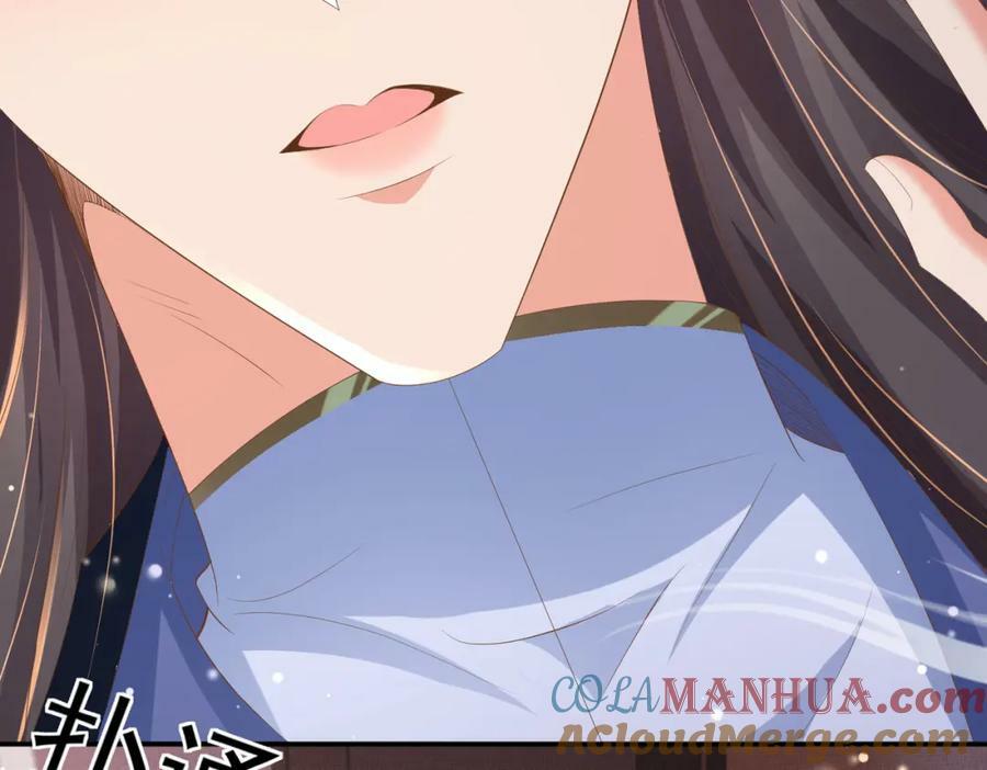 第100话 糕点如何比得上他8