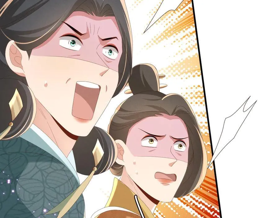 第174话 香迷糊了！6