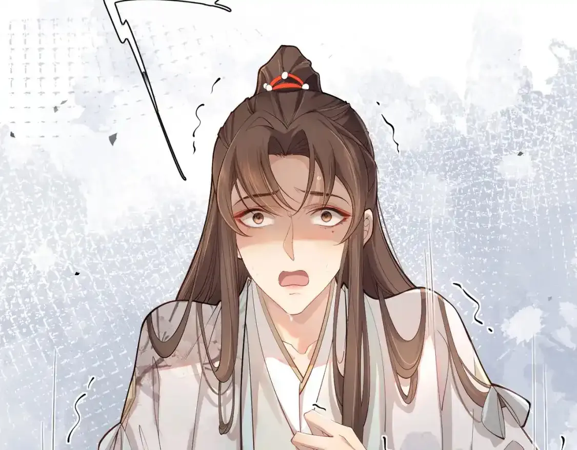 第1话 雨露期发作61