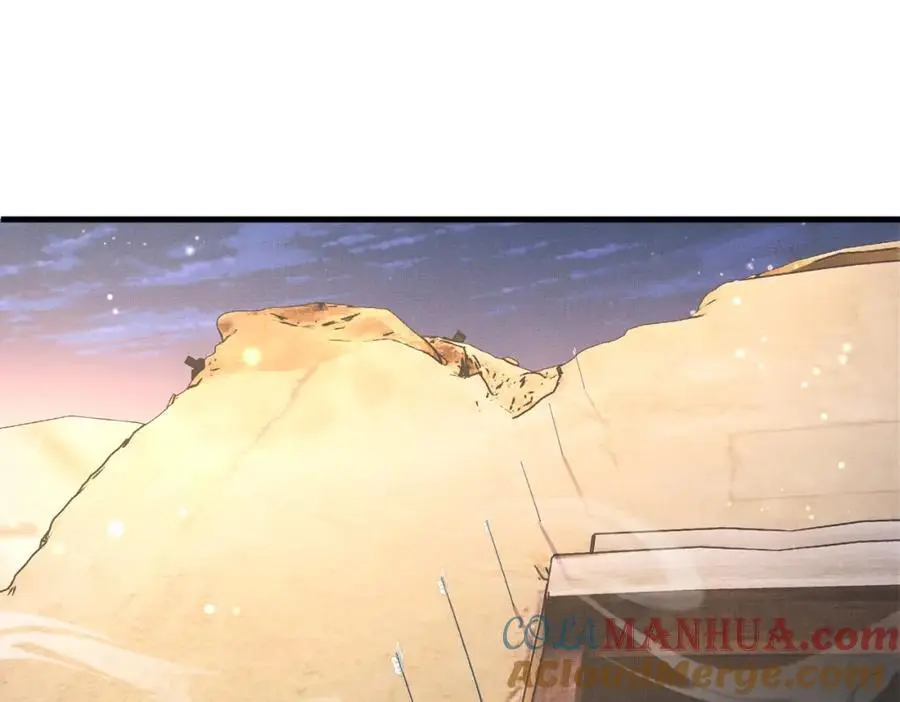 第142话 绝配 ？8