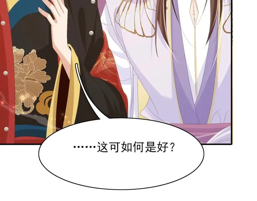 第169话 第一关粗茶亦佳茗37